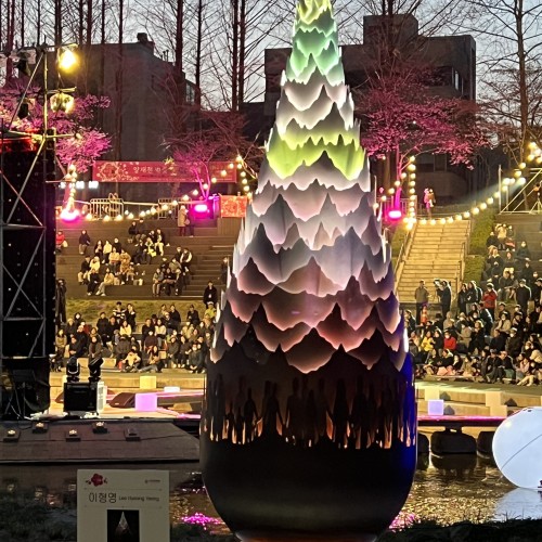 서울 양재천 야외조각전 초대